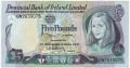 Provincial Bank Of Ireland Ltd 5 Pounds,  1. 1.1979